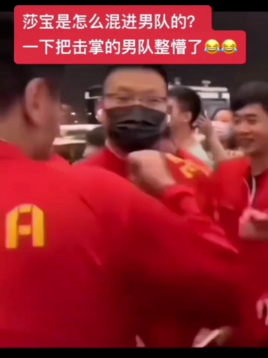开云手机登录入口-F1车队击败老对手孙颖莎，晋级之路一路高歌